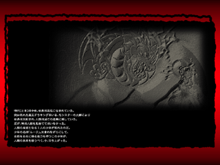 HeX[a]2