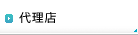 㗝Xꗗ