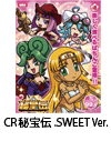 �b�q���`